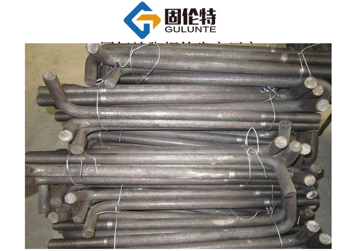 地腳螺栓的專業生產廠家