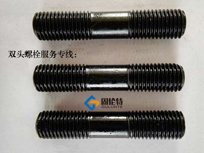 雙頭螺栓加工生產廠家