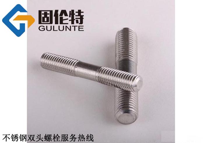 不銹鋼雙頭螺桿廠家 不銹鋼雙頭螺桿廠家