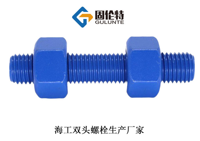 雙頭螺栓尺寸標準型號規格尺寸表大全