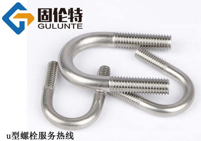 u型螺栓型號(hào)及規(guī)格尺寸表大全